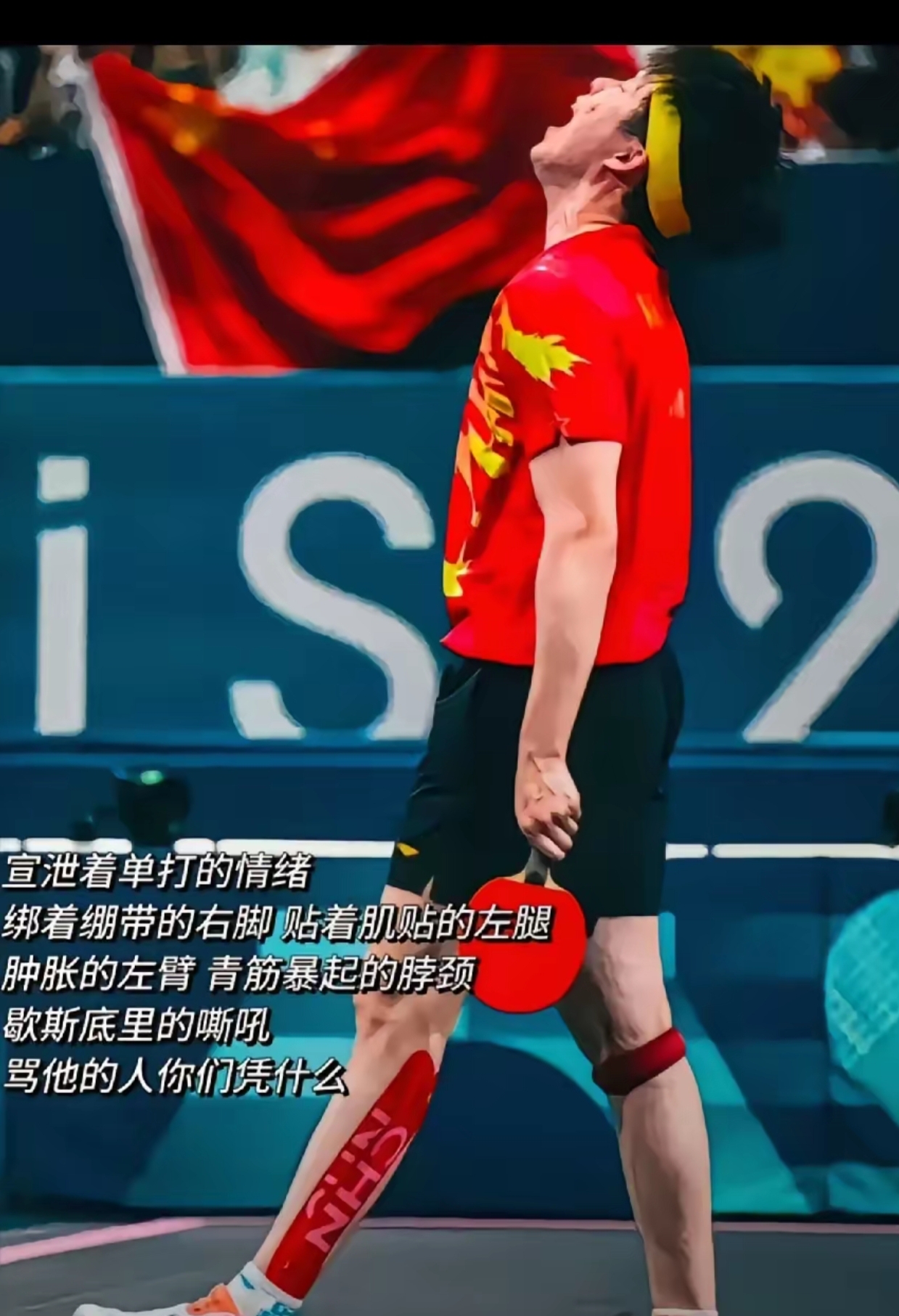 冲刺阶段体能课后，门兴格拉德巴赫止住颓势备战欧篮联，信心回归，身体对抗强度拉满的简单介绍