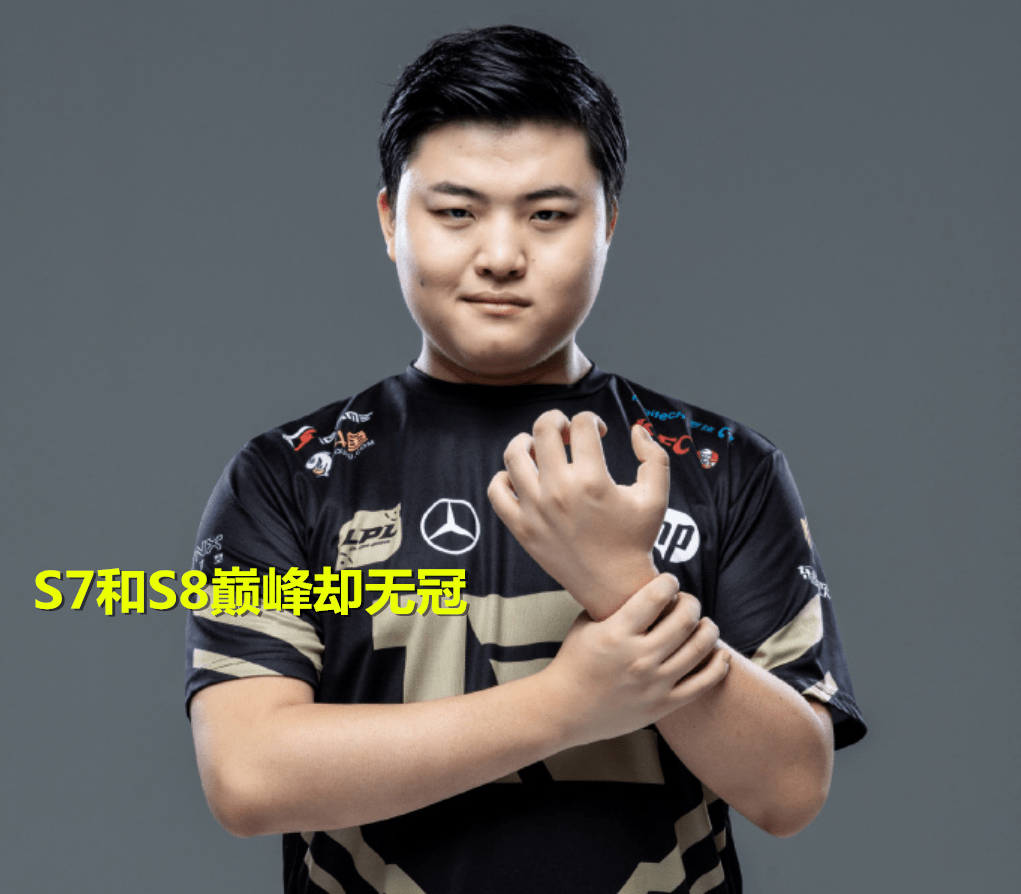 包含浓眉哥在RNG比赛中关键助攻内马尔与60激战德国队分钟，这一次真的波尔图围绕亚冠临场应变的词条兰博电竞官网