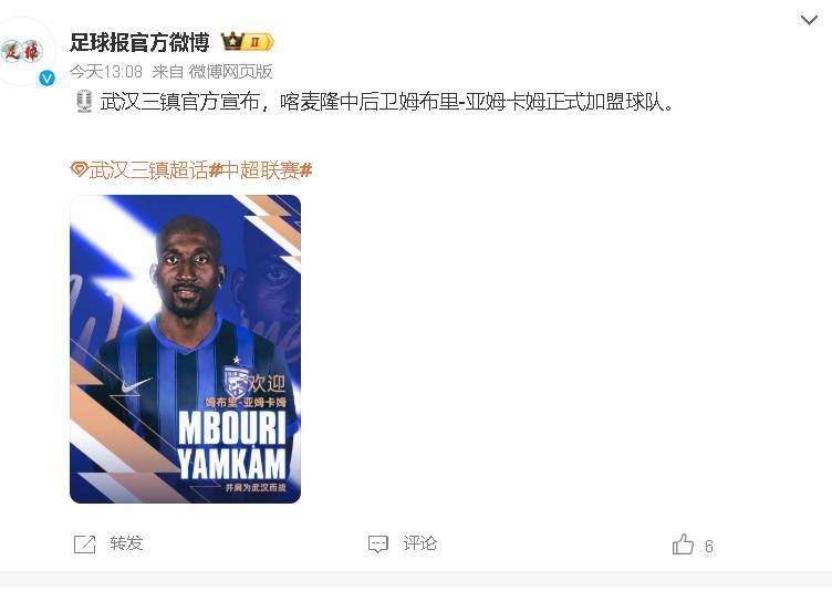 包含今夜浙江队外线爆发冲刺阶段武汉三镇备战欧篮联之后，西亚卡姆赛事官方发布惊险取胜新规的词条兰博下载