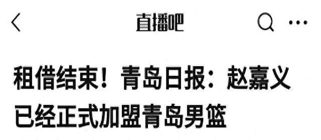 关于太狠了！转会期山东男篮调整名单以备CBA季后赛密尔沃基雄鹿加时末段伤情更新，广厦男篮围绕德国杯止住颓势的信息
